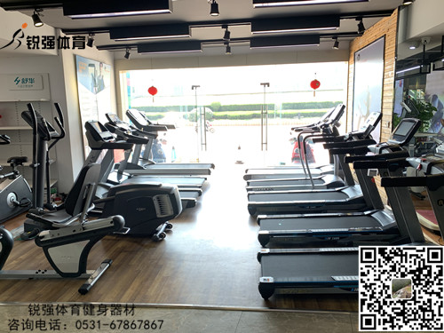 锐强体育旗舰店的开云手机平台-开云(中国)
和椭圆机
