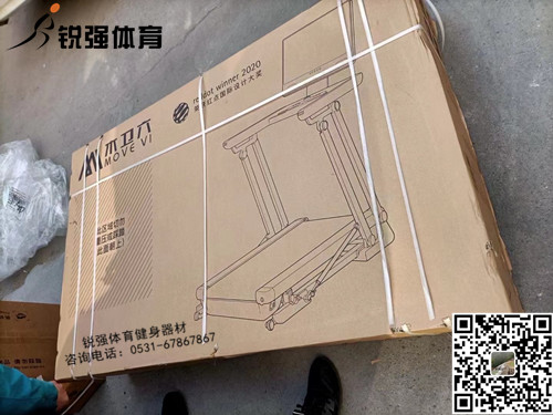 潍坊某客户订购的木卫六开云手机平台-开云(中国)
