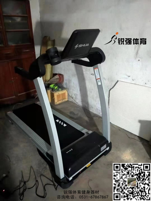 济南某村采购家用开云手机平台-开云(中国)
